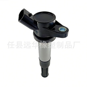 Bobina de encendido 19005277 28077401 S3705100 3705010 E01 para Geely Vios, pieza de repuesto para reparación - Product Image 2