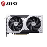MSI GeForce RTX 5060 Ti 8G GDDR7 128Bit Dual Fan Desktop Gaming Graphics Card for 4K Game Video Rendering Wholesale