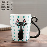 Tasse à café en céramique et porcelaine, de haute qualité, personnalisée, offre spéciale,