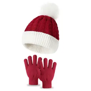 ถุงมือกันหนาวสำหรับเด็กชายและเด็กวัยหัดเดิน, หมวกกันหนาวถุงมือกันหิมะชุด2ชิ้นหมวกปอมปอมปอม