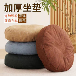 Round Linen Floor Cushion <b>Medium</b> Firmness Single Color Nordic Style For Balcony Tatami Mat Seat Pad - Product Image 5