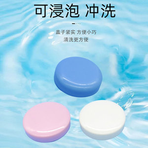 กล่องเก็บเครื่องมือจัดฟันแบบใส พกพาสะดวก สำหรับใช้ส่วนตัว สีขาว ฟ้า ชมพู - Product Image 1