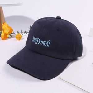 Casquettes de baseball brodées en pur coton, souples et polyvalentes, pour couples et étudiants, idéales pour le printemps, l'été, la course et le camping - Product Image 5