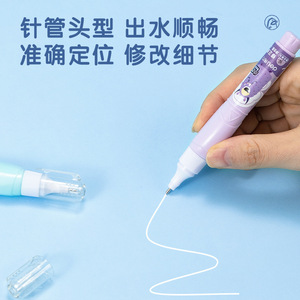 Stylo correcteur Deli 8ml à séchage rapide pour étudiants avec pointe fine - Product Image 4