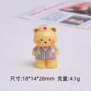 Miniature 3D en résine pour décoration <span class=keywords><strong>de</strong></span> table <span class=keywords><strong>de</strong></span> maquillage, figurine <span class=keywords><strong>de</strong></span> dessin animé mignonne (peintre, infirmière, chef, ours en peluche), pour bricolage et décoration <span class=keywords><strong>de</strong></span> tasse à eau - Product Image 6