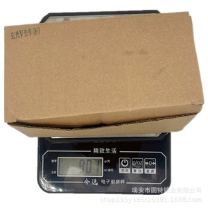 Actuador de Cierre Centralizado Wuling Hongguang V 10 DC 12V con Control Manual para Puertas - Product Image 2