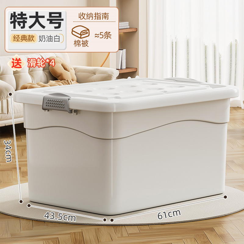 [Extra Thick Upgraded Version] Extra Large Size (61*43.5*34cm)
