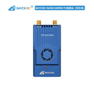 BAYCKRC Nano Gemini TX de Doble Banda 915 2.4G de Alta Frecuencia con Antenas Dobles para Modelos de Aviones RC - Product Image 4