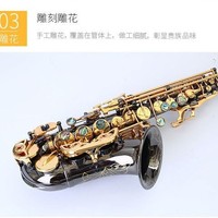 Small Curved Tube soprano Saxophone Bb Key Brass Black Nickel Finish Professional Performance-grade Woodwind Instrument