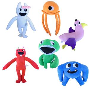 Ban Ban Stuffed Animal Plush New Garden Of Banban 3 Plush Soft