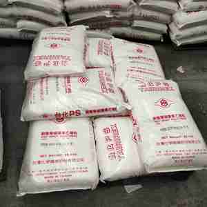 HP8250 TAIRIREX HIPS de alto brillo Pellets de poliestireno de alto impacto Caderas Gránulos de plástico Caderas Gránulos para panel eléctrico - Product Image 5