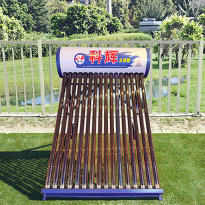 최신 중국 제조업체의 고효율 고온 태양열 온수기 - Product Image 2