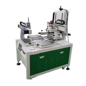 Nouvelle conception, imprimante à écran semi-automatique à 4 stations rotatives, robot servo de précision pour imprimantes à écran - Product Image 3