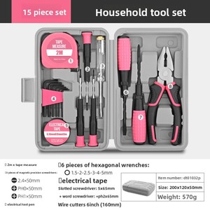 ชุดเครื่องมือช่าง 24 ชิ้น สำหรับใช้ในบ้าน พร้อมกล่องเครื่องมือแบบแข็ง ทำจากเหล็กกล้าคาร์บอน ใช้งานด้วยมือ - Product Image 6