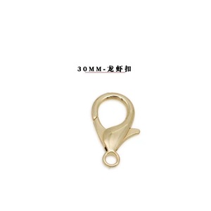 Cierre de langosta Hongyuan de 18 mm, chapado en oro de 18 quilates, para la fabricación de pulseras y joyería. - Product Image 5