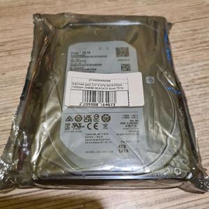 ฮาร์ดดิสก์สำหรับองค์กร 7E10 4TB ความเร็ว 7200 รอบต่อนาที SATA 6Gb/s ขนาด 3.5 นิ้ว สำหรับเซิร์ฟเวอร์ภายใน ความเร็วในการอ่าน/เขียน 301-400MB/s แคช 256MB - Product Image 4