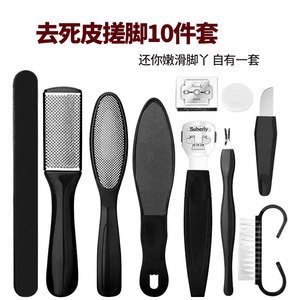 Kit de manucure et pédicure professionnel 8-en-1 très vendu – Râpe à callosités et lime à pieds en acier inoxydable - Product Image 2