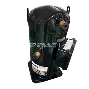 คอมเพรสเซอร์ทำความเย็นโคปแลนด์ รุ่น ZP385KCE-TWD-522 30 แรงม้า สำหรับเปลี่ยนซ่อม - Product Image 5