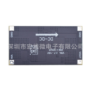 Module élévateur Hongwei Micro TPS61088, alimentation DC-DC 5V 9V 12V, sortie 10A, large plage de tension - Product Image 2