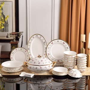 Gold Rimmed butterfly Porcelain Ceramic Dinnerware <b>Set</b> Dishwasher Safe for Hotel or Home Food Serving-Includes Plates and Dishes - Product Image 1