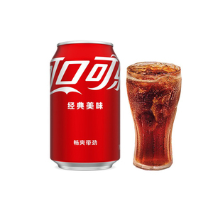 <span class=keywords><strong>Coca</strong></span>-Cola Original 330ml en canette, boisson gazeuse, lot de 24 pièces, authentique, vente en gros, eau gazeuse, soda en conserve, Brix - Product Image 2