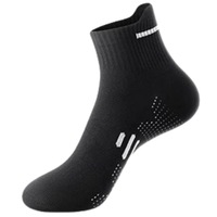 Haute qualité hommes court équipage Compression respirant cheville athlétique chaussettes de sport course