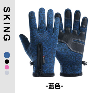 Golok Yejoy Gants de ski gris doublés de polaire, compatibles écran tactile, poignet réglable, unisexe, pour sports de plein air, gants chauds d'hiver - Product Image 2