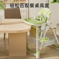 Table à manger pliable multifonctionnelle 3-en-1 moderne en plastique et fer forgé, portable, pour bébés, enfants, utilisation en salon, 7 kg – Meilleure vente
