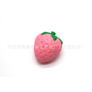 Zhongcheng Factory Supply Slow <b>Rebound</b> Squishy New PU Simulation Big Strawberry Decompression Toy Crafts Wholesale Opp Bag - Product Image 4