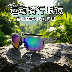 Men's Cycling Sunglasses UV400 PC Lens Anti Slip <b>Black</b> <b>Frame</b> Outdoor Sports Driving Protection - Product Image 5