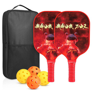Ensemble de pickleball Nezha avec pagaie en fibre de verre et sac de transport pour le divertissement - Product Image 2