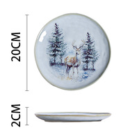 Offre Spéciale en Stock : Assiettes de Noël en Céramique Motif Renne Aquarelle – Liquidation en Gros, Ensemble d'Assiettes à Dessert et Plats d'Accompagnement pour les Fêtes
