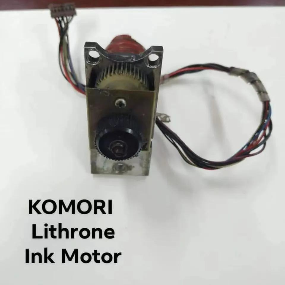 มอเตอร์ที่ใช้เดิมสำหรับเครื่องพิมพ์ Komori