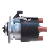 Distributeur d'allumage 0237521046, 027905205P, 051905205A, 051905237 pour Volkswagen Golf Jetta Passat GTI 1990-1992