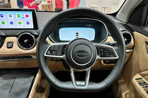 SUV E de luxe pour Huawei <span class=keywords><strong>Seres</strong></span> <span class=keywords><strong>3</strong></span> RHD 8.9s accélération 54/70kwh prix bas nouveau véhicule énergétique <span class=keywords><strong>DFSK</strong></span> Seres3 Road City - Product Image 6