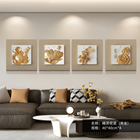 Décorations murales pour chambre d'enfant, 40*40 cm, petites, faites à la main, écologiques, accessoires pour la maison, 4 peintures jointées, elfe, fleur