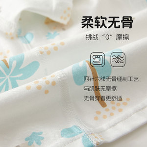 Ensemble short et t-shirt à manches courtes pour bébé, été, fin, pur coton, classe A, respirant, unisexe, vêtements climatisés pour bébé, deux pièces - Product Image 3