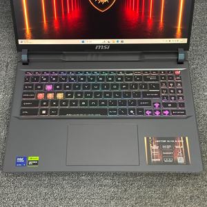 <span class=keywords><strong>Ordinateur</strong></span> <span class=keywords><strong>portable</strong></span> de jeu haut de gamme MSI Titan 16 AI Ultra 9 5070 d'occasion - Product Image 2