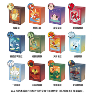 Boîte de rangement pour cartes Pokémon en métal, jeu de cartes flash, autocollants magnétiques, jeux de société pour collectionneurs et enfants - Product Image 3