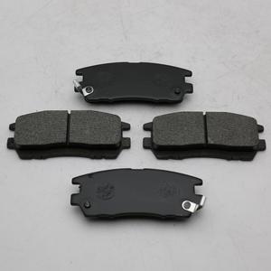 Plaquettes de frein haute performance pour Mitsubishi OEM MB858380 D6054, pièces automobiles - Product Image 1
