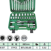 Kit d'outils de réparation automobile 37 pièces avec douilles, cliquet, joint universel et mallette