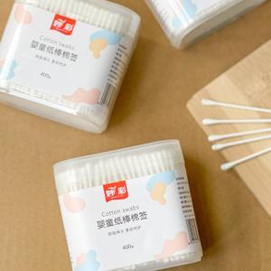 Cotons-tiges pour bébé Miaocai, 400 pièces, double extrémité, pour le nettoyage des oreilles et du nez, design antidérapant - Product Image 2