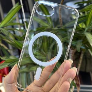 Coque de téléphone transparente en PC magnétique antichoc pour <span class=keywords><strong>iPhone</strong></span> 16E Pro Max, compatible avec <span class=keywords><strong>iPhone</strong></span> 17 16 15 14 13 12 11 - Product Image 6