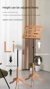 Soporte de <span class=keywords><strong>música</strong></span> ajustable de concierto de madera portátil a precio de fábrica para instrumentos musicales - Product Image 4