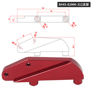 Adaptador de Caliper Radial WEIFAN 82 de Aleación de Aluminio CNC para Modificación de Freno Delantero de Motocicleta Eléctrica - Product Image 4
