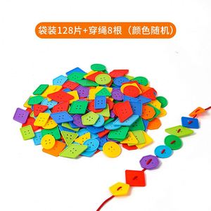 Juguete de Rompecabezas de Plástico con Botones para Desarrollar la Coordinación Mano-Ojo, Formas Geométricas, Colores Brillantes, Enhebrado y Atado - Product Image 6