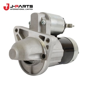 มอเตอร์สตาร์ทสำหรับนิสสัน นาวาร่า D40 ปี 2005-2015 รหัสอะไหล่แท้ 23300-EA000 23300EA000 - Product Image 4