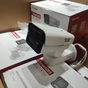 Caméra réseau PTZ Hikvision Smart265 4Mp avec alimentation PoE et prise en charge du stockage cloud - Product Image 1