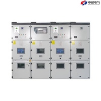 Armoire de distribution d'énergie moyenne tension industrielle blindée en métal KYN28A-12 avec indice de protection IP65 et courant nominal de 630 à 4000 A