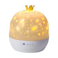 Lampe de projection ciel étoilé avec boîte à musique, projecteur lumineux pour chambre d'enfant, étoiles rotatives oniriques